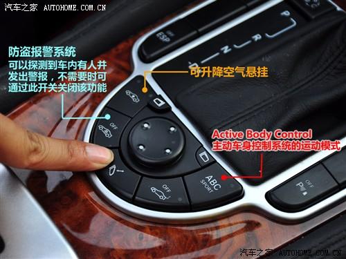 汽車之家 進口奔馳 奔馳sl級 sl500