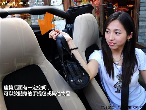 汽車之家 精靈smart smart fortwo mhd 敞篷 標準版