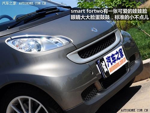 汽車之家 精靈smart smart fortwo mhd 敞篷 標準版