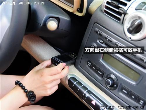 汽車之家 精靈smart smart fortwo mhd 敞篷 標準版