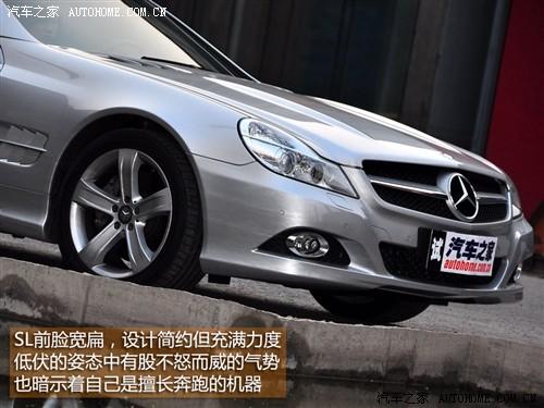 汽車之家 進口奔馳 奔馳sl級 sl500