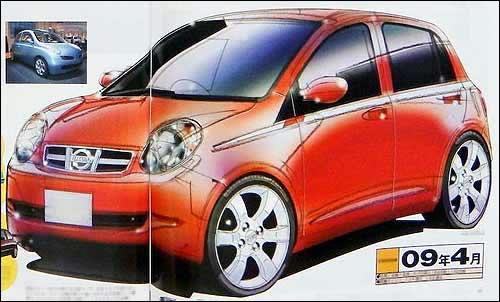 低價(jià)入門(mén)小車(chē) 東風(fēng)日產(chǎn)國(guó)產(chǎn)March展望 汽車(chē)之家 低價(jià)入門(mén)小車(chē) 東風(fēng)日產(chǎn)國(guó)產(chǎn)March展望 汽車(chē)之家