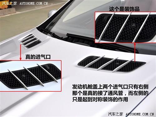 汽車之家 進口奔馳 奔馳sl級 sl500