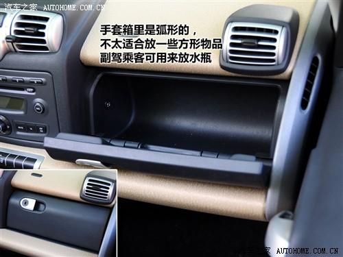 汽車之家 精靈smart smart fortwo mhd 敞篷 標準版