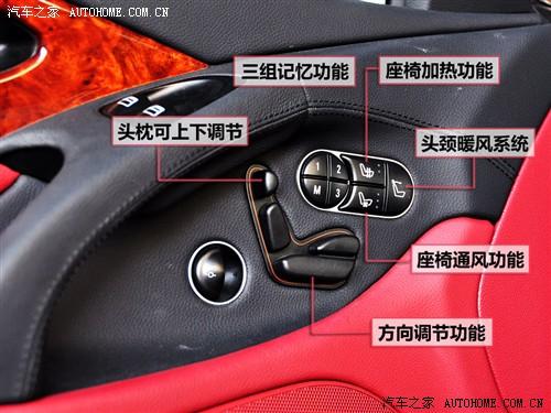 汽車之家 進口奔馳 奔馳sl級 sl500