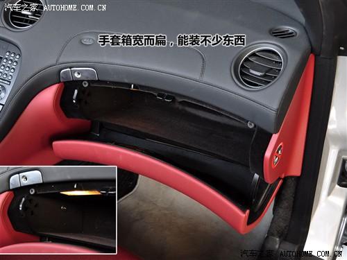 汽車之家 進口奔馳 奔馳sl級 sl500