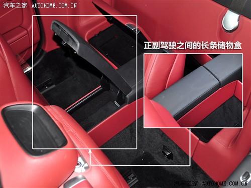 汽車之家 進口奔馳 奔馳sl級 sl500