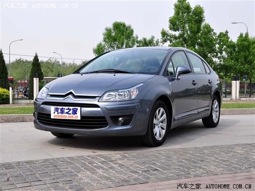 汽車之家 東風雪鐵龍 世嘉 三廂 2.0自動舒適型