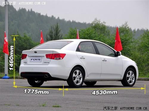 汽車之家 東風悅達起亞 forte福瑞迪 09款 2.0 at top