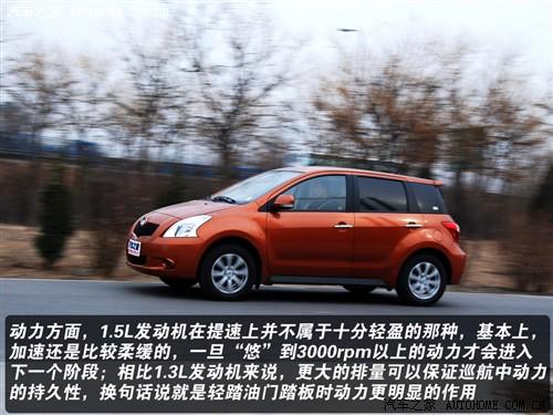 ��܇֮�� �L����܇ ���� 1.5l��Ӣ��