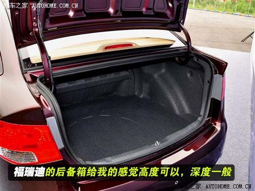 汽車之家 東風悅達起亞 forte福瑞迪 09款 2.0 at top