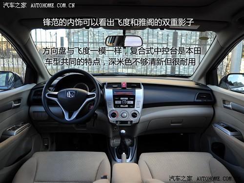 ��܇֮�� �V�ݱ��� �h�� 1.5l ��Ӣ��mt