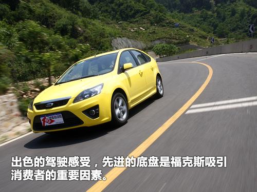 ���gƫС/���ܝM�� ����˹�Ɏ��w��c�u