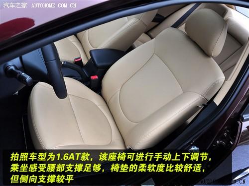 汽車之家 東風悅達起亞 forte福瑞迪 09款 1.6 at gl