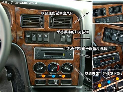 ��܇֮�� �Ϻ�Ӣ�� �Ϻ�Ӣ��tx4 2.5t at����