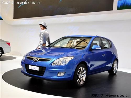 汽車之家 北京現代 現代i30 09款 基本型