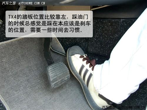 ��܇֮�� �Ϻ�Ӣ�� �Ϻ�Ӣ��tx4 2.5t at����