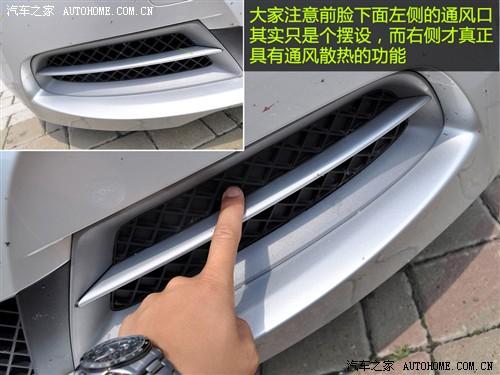 汽車(chē)之家 進(jìn)口寶馬 寶馬z4 sdrive35i鋒尚型