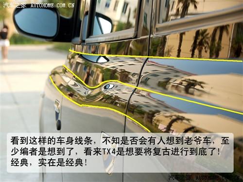 ��܇֮�� �Ϻ�Ӣ�� �Ϻ�Ӣ��tx4 2.5t at����