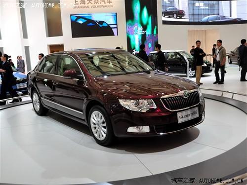 汽車之家 上海大眾斯柯達 昊銳 08款 基本型