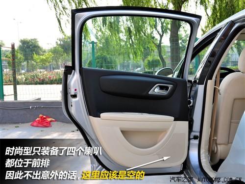 汽車之家 東風雪鐵龍 世嘉 1.6手動時尚型