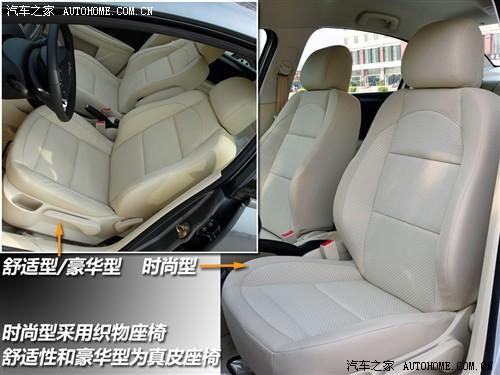 汽車之家 東風雪鐵龍 世嘉 1.6手動時尚型