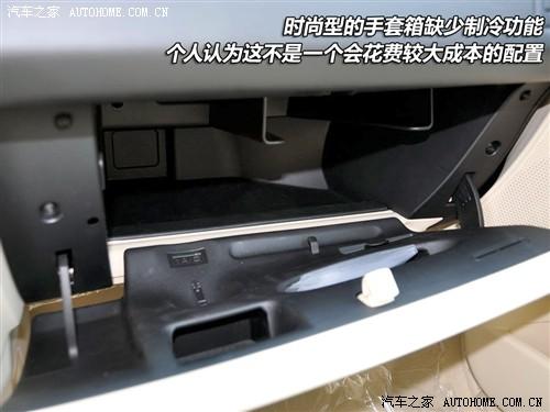 汽車之家 東風雪鐵龍 世嘉 1.6手動時尚型