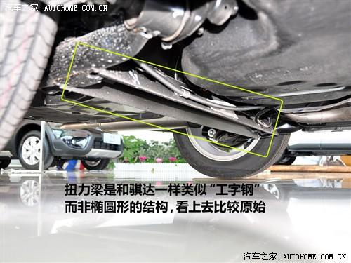 汽車之家 東風日產 軒逸 1.6xe 舒適版 mt
