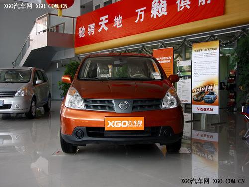 經濟實用的購車選擇 5款節油小車推薦