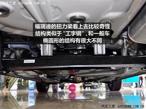 汽車之家 東風悅達起亞 forte福瑞迪 09款 1.6 mt gl