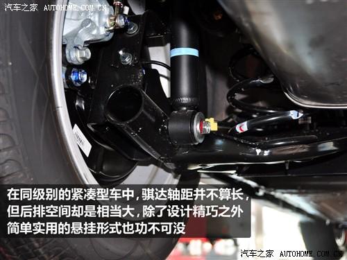 汽車之家 東風日產 騏達 1.6 手動時尚型