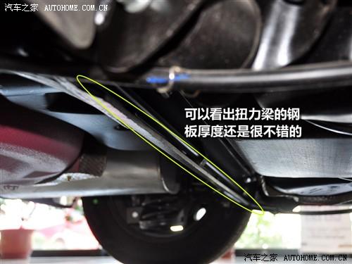 汽車之家 華晨中華 中華駿捷frv 1.3 mt舒適型