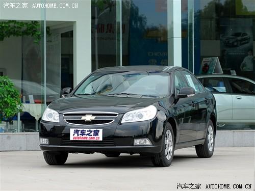 汽車之家 通用雪佛蘭 景程 2.0 手動行政版