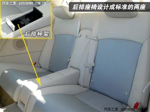 汽車之家 雷克薩斯 雷克薩斯is 300c