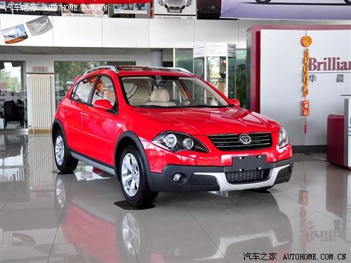 汽車之家 華晨中華 中華駿捷cross 09款 1.6自動(dòng)豪華型