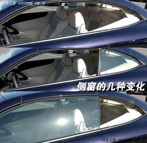 汽車之家 雷克薩斯 雷克薩斯is 300c