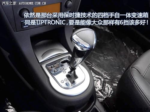 汽車之家 東風雪鐵龍 世嘉 三廂 2.0自動豪華型