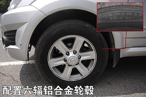 長城也玩“變臉”!哈弗H3新車做工評測