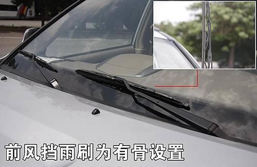 長城也玩“變臉”!哈弗H3新車做工評測