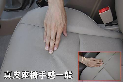 長城也玩“變臉”!哈弗H3新車做工評測