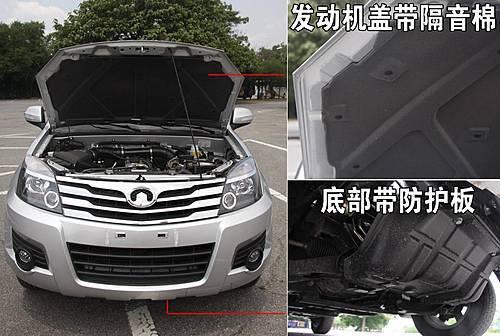 長城也玩“變臉”!哈弗H3新車做工評測