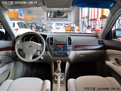 汽車之家 東風日產 軒逸 1.6xe 舒適版 mt