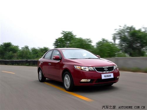 汽車之家 東風悅達起亞 forte福瑞迪 09款 2.0 at top