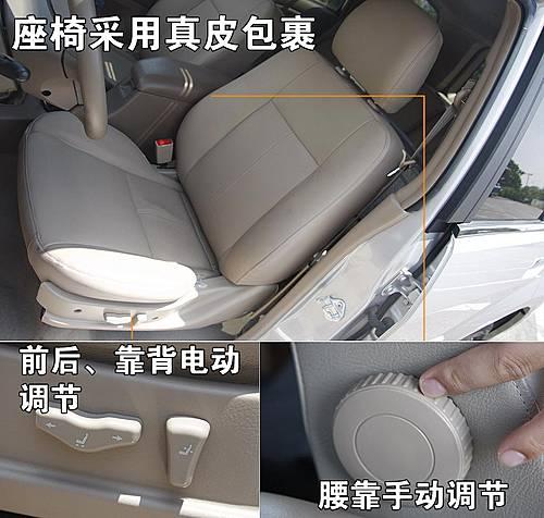 長城也玩“變臉”!哈弗H3新車做工評測