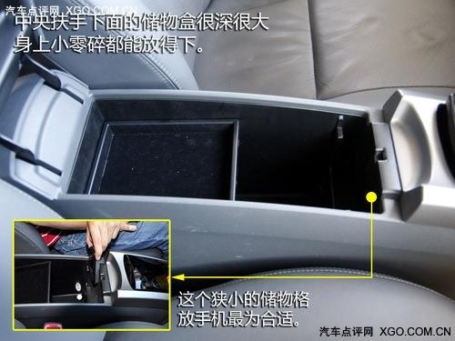 為環保買單!詳解豐田普銳斯混合動力