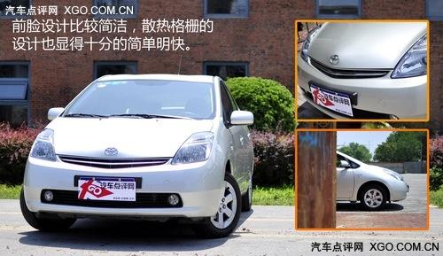 為環(huán)保買(mǎi)單!詳解豐田普銳斯混合動(dòng)力