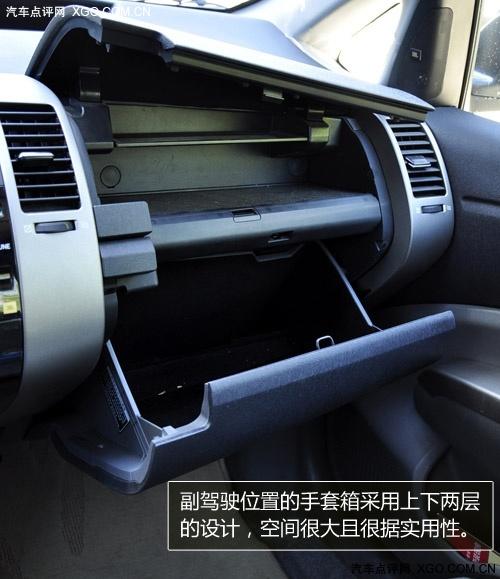 為環保買單!詳解豐田普銳斯混合動力