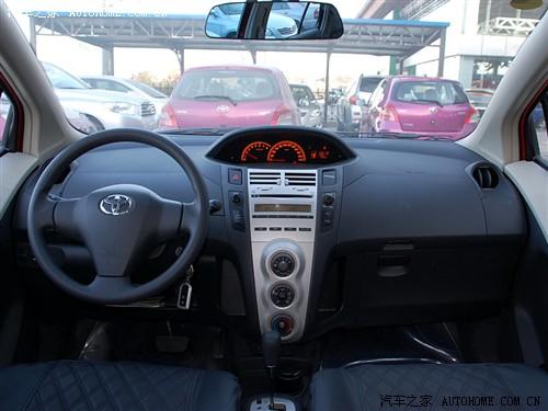 汽車之家 廣汽豐田 雅力士 1.3e舒適版 at