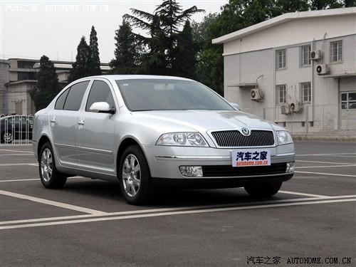 汽車之家 上海大眾斯柯達 明銳 1.6 手動逸仕版