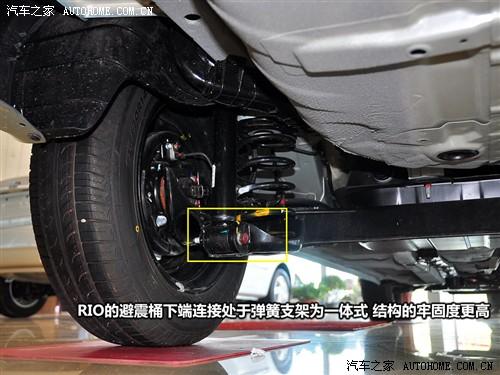 汽車之家 東風悅達起亞 rio銳歐 1.4 mt gl